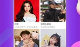 麻花视频下载,轻松获取热门搞笑内容