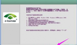 视频驱动程序,核心技术与应用解析