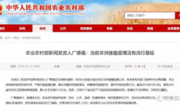 广德吃瓜最新事件爆料新闻,最新爆料揭露惊人内幕