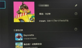 吃瓜爆料传送门qq群,网络舆论场上的神秘力量